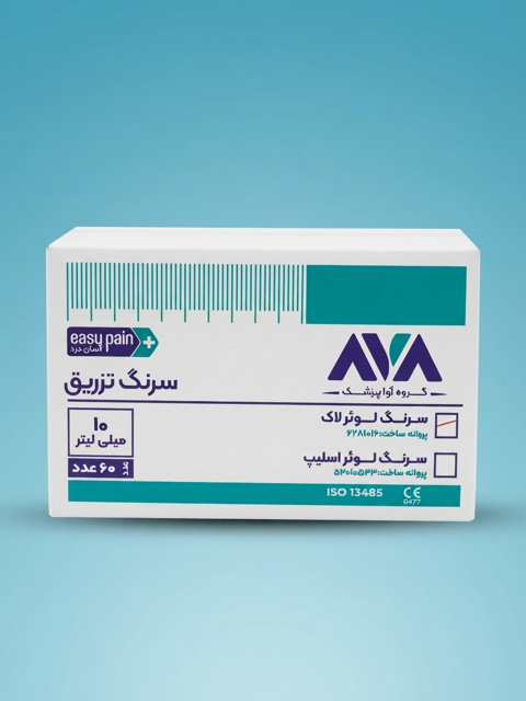 اوا سرنگ 10 سی سی لویر لاک ( پیچی ) کارتن 600 عددی